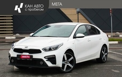 KIA Cerato IV, 2019 год, 1 698 000 рублей, 1 фотография