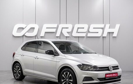 Volkswagen Polo VI (EU Market), 2019 год, 999 000 рублей, 1 фотография