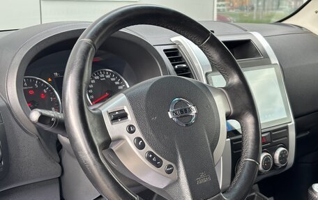 Nissan X-Trail, 2014 год, 1 580 000 рублей, 10 фотография