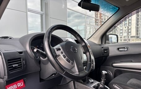 Nissan X-Trail, 2014 год, 1 580 000 рублей, 9 фотография