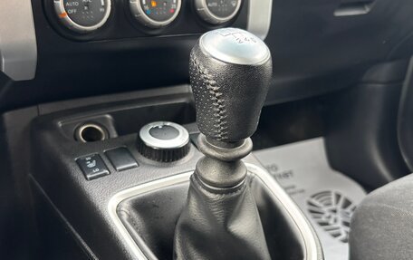 Nissan X-Trail, 2014 год, 1 580 000 рублей, 13 фотография