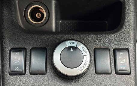 Nissan X-Trail, 2014 год, 1 580 000 рублей, 14 фотография