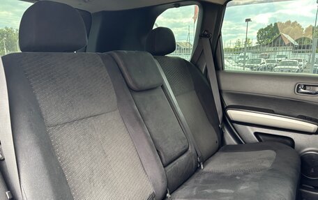 Nissan X-Trail, 2014 год, 1 580 000 рублей, 19 фотография