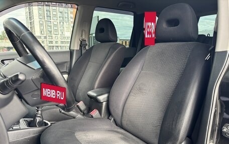 Nissan X-Trail, 2014 год, 1 580 000 рублей, 11 фотография