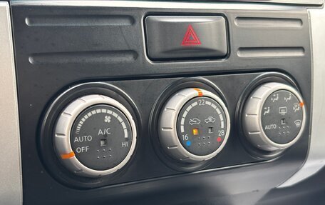 Nissan X-Trail, 2014 год, 1 580 000 рублей, 15 фотография
