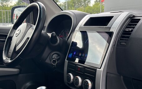Nissan X-Trail, 2014 год, 1 580 000 рублей, 18 фотография
