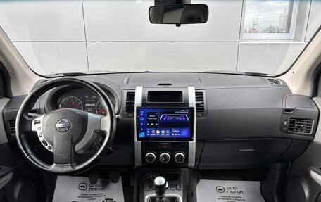 Nissan X-Trail, 2014 год, 1 580 000 рублей, 20 фотография