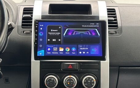 Nissan X-Trail, 2014 год, 1 580 000 рублей, 21 фотография
