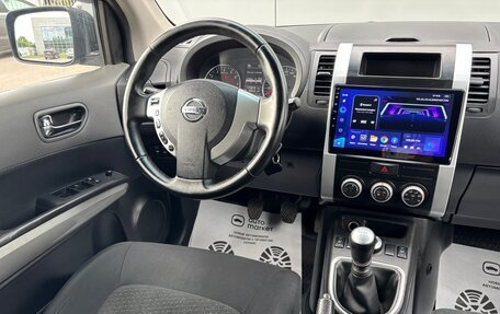 Nissan X-Trail, 2014 год, 1 580 000 рублей, 22 фотография