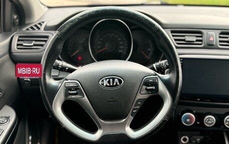 KIA Rio III рестайлинг, 2017 год, 1 015 000 рублей, 11 фотография