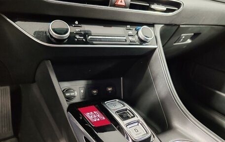 Hyundai Sonata VIII, 2020 год, 2 249 000 рублей, 17 фотография