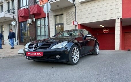 Mercedes-Benz SLK-Класс, 2005 год, 1 549 000 рублей, 18 фотография