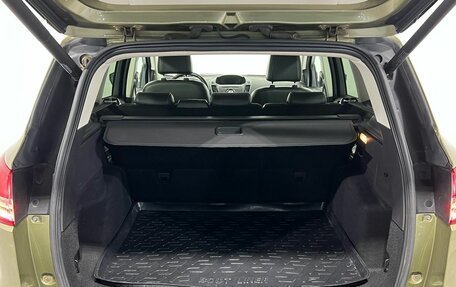 Ford Kuga III, 2012 год, 1 297 000 рублей, 19 фотография