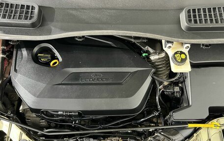 Ford Kuga III, 2012 год, 1 297 000 рублей, 20 фотография