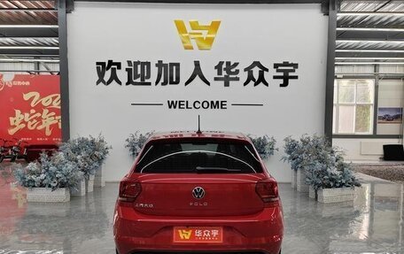 Volkswagen Polo, 2021 год, 1 420 887 рублей, 6 фотография
