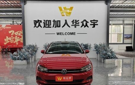 Volkswagen Polo, 2021 год, 1 420 887 рублей, 5 фотография
