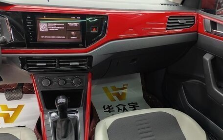Volkswagen Polo, 2021 год, 1 420 887 рублей, 14 фотография