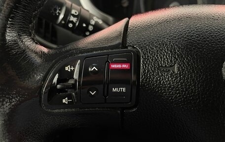 KIA Sportage III, 2013 год, 1 256 000 рублей, 15 фотография