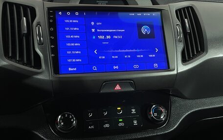 KIA Sportage III, 2013 год, 1 256 000 рублей, 18 фотография