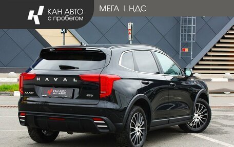 Haval Jolion, 2024 год, 2 167 000 рублей, 2 фотография
