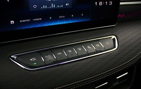 Haval Jolion, 2024 год, 2 167 000 рублей, 10 фотография