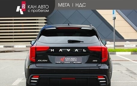 Haval Jolion, 2024 год, 2 167 000 рублей, 4 фотография