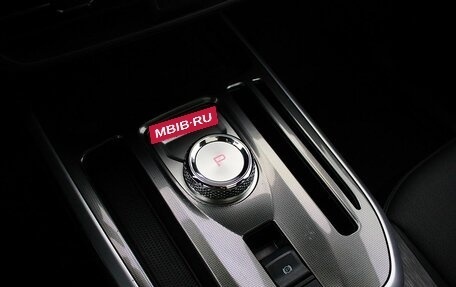 Haval Jolion, 2024 год, 2 167 000 рублей, 9 фотография
