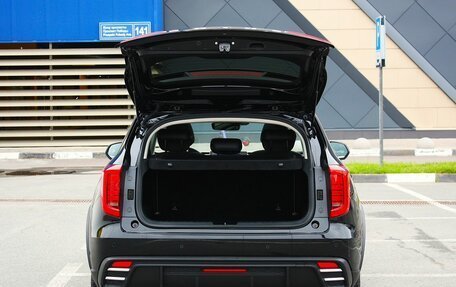 Haval Jolion, 2024 год, 2 167 000 рублей, 25 фотография