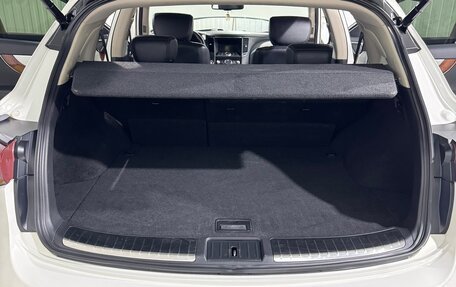 Infiniti FX II, 2011 год, 2 100 000 рублей, 7 фотография