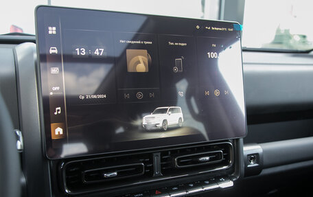 Haval H9, 2024 год, 5 499 000 рублей, 13 фотография