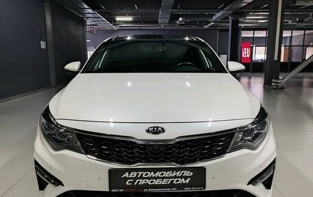 KIA Optima IV, 2019 год, 2 135 000 рублей, 2 фотография