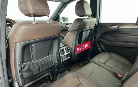 Mercedes-Benz M-Класс, 2014 год, 3 690 000 рублей, 18 фотография