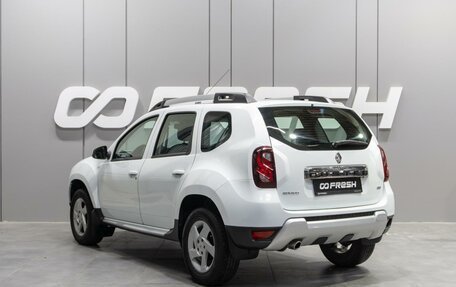Renault Duster I рестайлинг, 2017 год, 1 239 000 рублей, 2 фотография