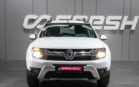 Renault Duster I рестайлинг, 2017 год, 1 239 000 рублей, 7 фотография