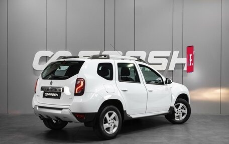 Renault Duster I рестайлинг, 2017 год, 1 239 000 рублей, 8 фотография