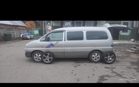 Hyundai Starex I рестайлинг, 2007 год, 650 000 рублей, 3 фотография