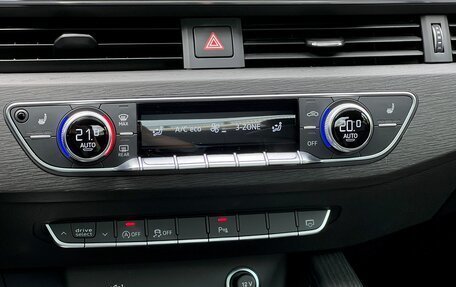 Audi A5, 2020 год, 5 500 000 рублей, 25 фотография