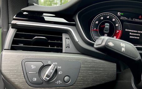 Audi A5, 2020 год, 5 500 000 рублей, 26 фотография