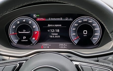 Audi A5, 2020 год, 5 500 000 рублей, 20 фотография