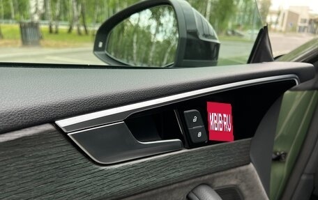 Audi A5, 2020 год, 5 500 000 рублей, 29 фотография