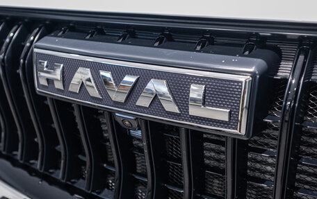 Haval Jolion, 2024 год, 2 849 000 рублей, 17 фотография