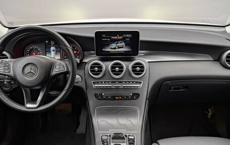Mercedes-Benz GLC, 2018 год, 3 375 000 рублей, 9 фотография