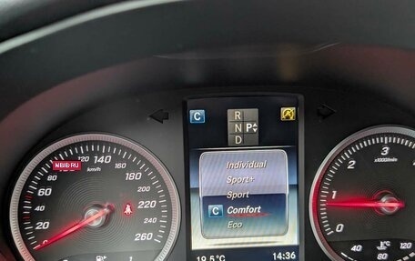 Mercedes-Benz GLC, 2018 год, 3 375 000 рублей, 10 фотография