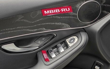 Mercedes-Benz GLC, 2018 год, 3 375 000 рублей, 14 фотография