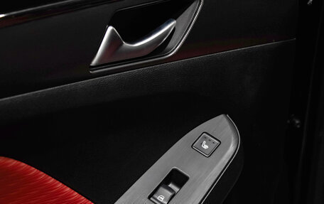 Haval Jolion, 2025 год, 2 799 000 рублей, 12 фотография