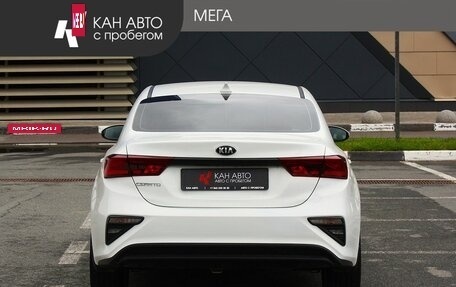 KIA Cerato IV, 2019 год, 1 698 000 рублей, 4 фотография