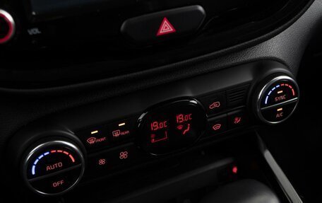 KIA Soul III, 2021 год, 2 270 000 рублей, 21 фотография