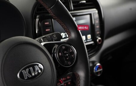 KIA Soul III, 2021 год, 2 270 000 рублей, 15 фотография