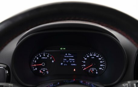 KIA Soul III, 2021 год, 2 270 000 рублей, 27 фотография