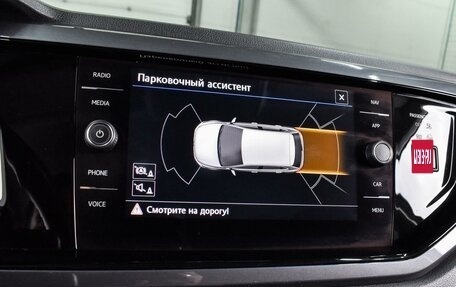Volkswagen Polo VI (EU Market), 2019 год, 999 000 рублей, 13 фотография
